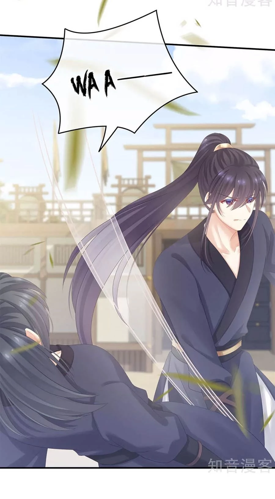 Hậu Cung Của Nữ Đế Chapter 176 - 29