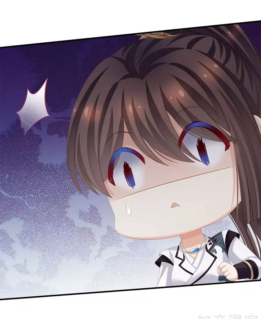 Hậu Cung Của Nữ Đế Chapter 176 - 36