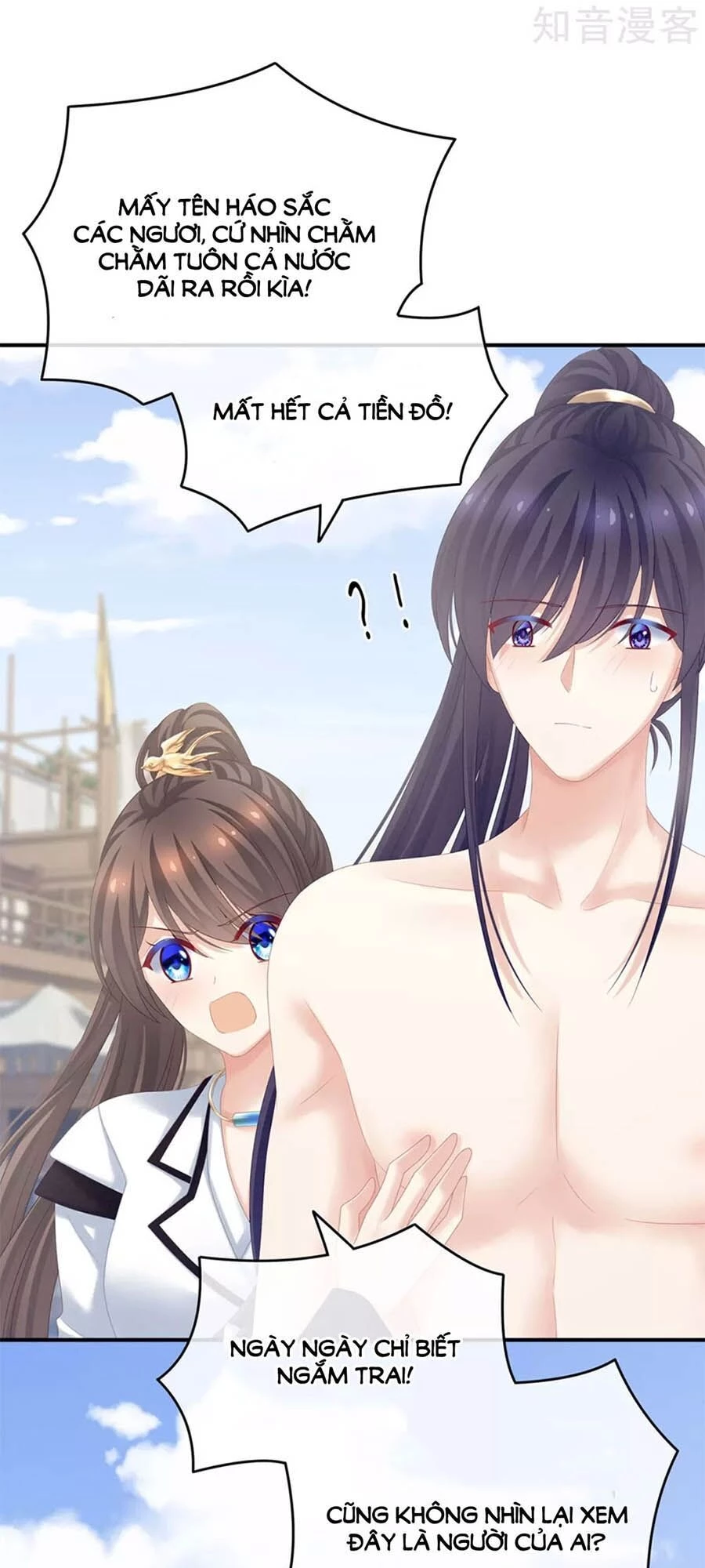 Hậu Cung Của Nữ Đế Chapter 176 - 45