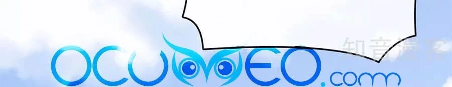 Hậu Cung Của Nữ Đế Chapter 176 - 46