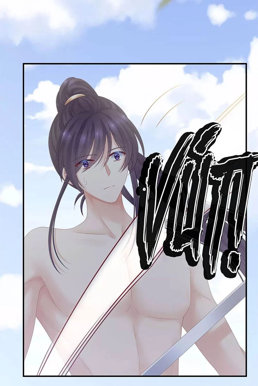 Hậu Cung Của Nữ Đế Chapter 177 - 6