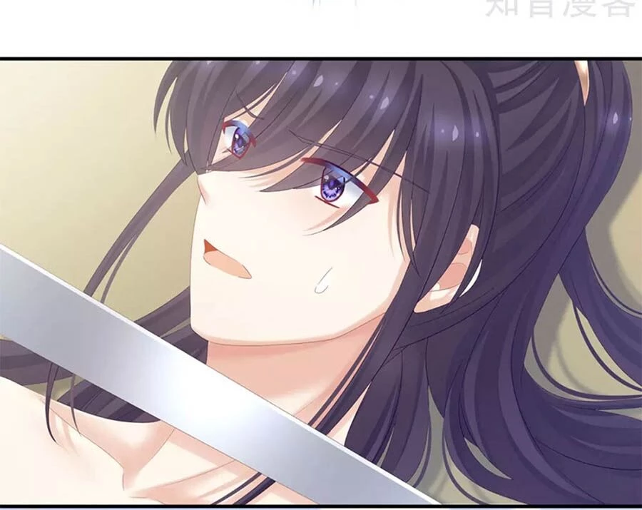 Hậu Cung Của Nữ Đế Chapter 177 - 23