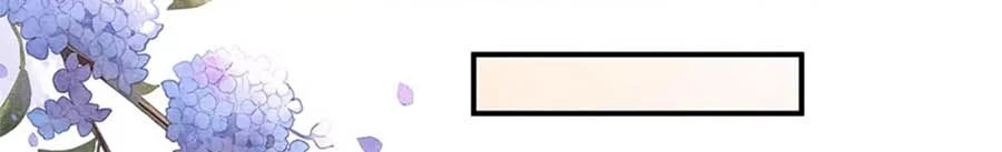 Hậu Cung Của Nữ Đế Chapter 177 - 34