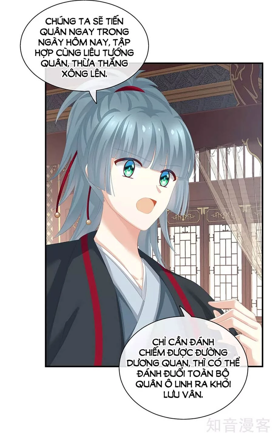 Hậu Cung Của Nữ Đế Chapter 177 - 37