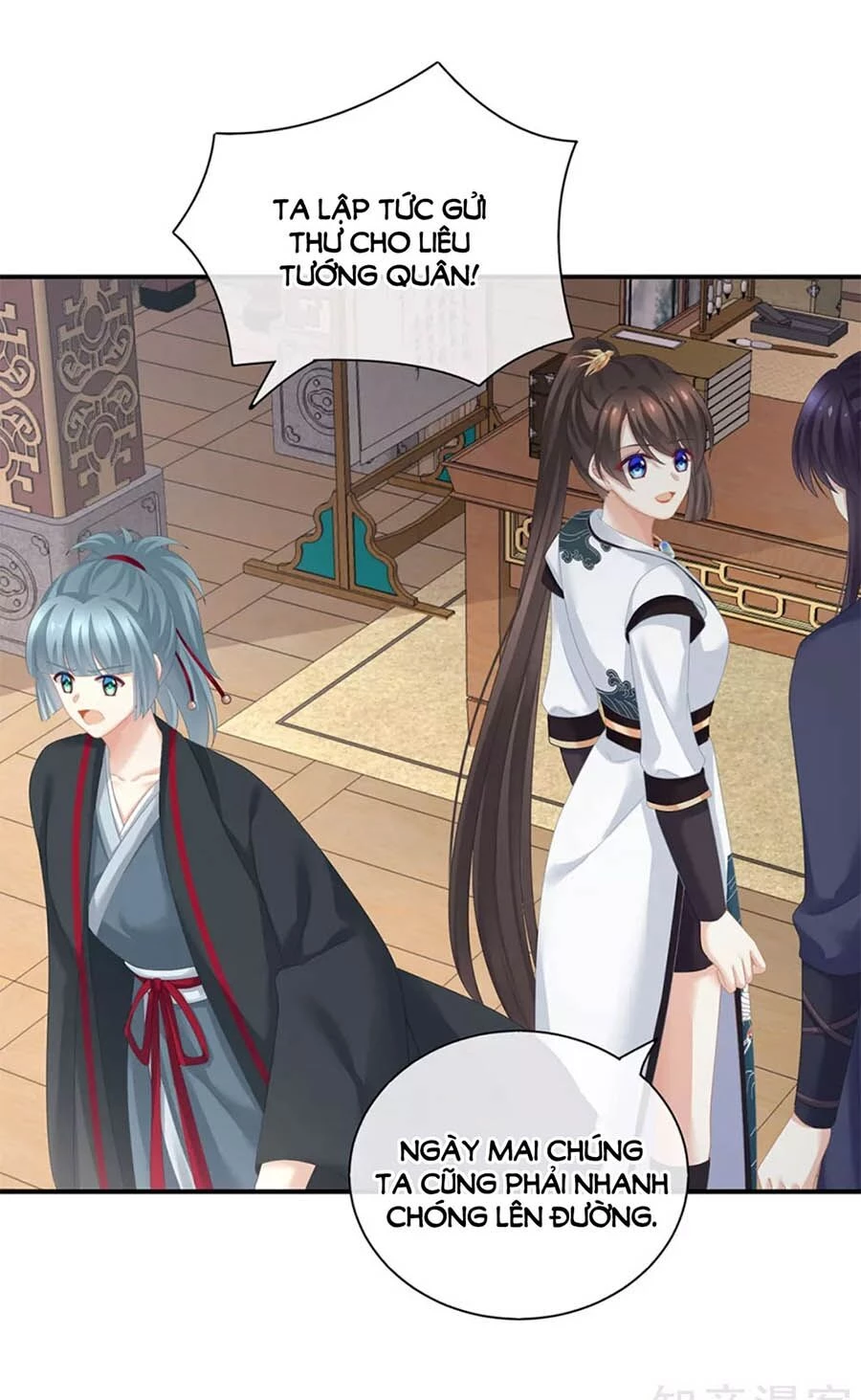 Hậu Cung Của Nữ Đế Chapter 177 - 42