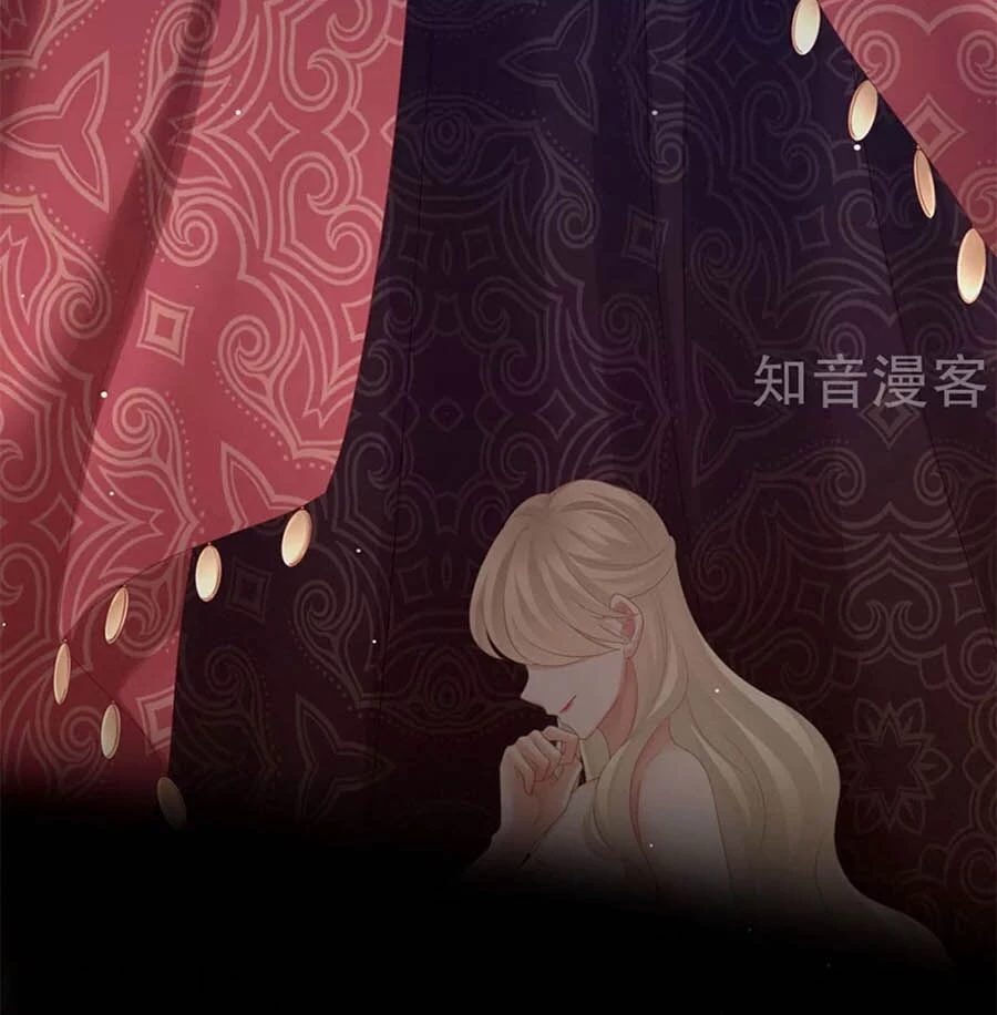 Hậu Cung Của Nữ Đế Chapter 177 - 48