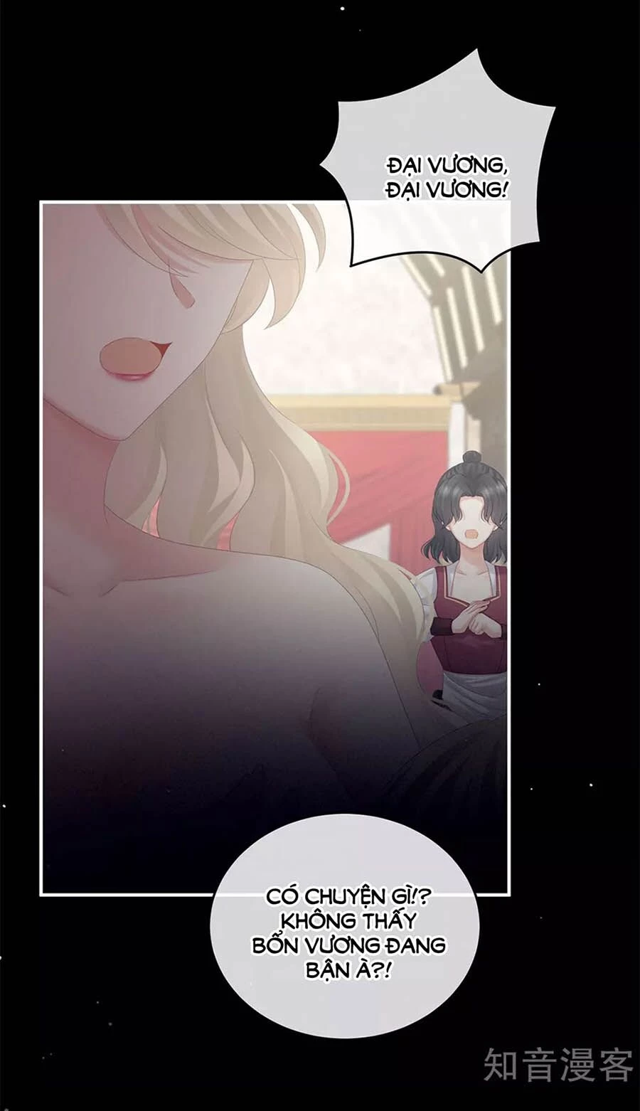 Hậu Cung Của Nữ Đế Chapter 177 - 50