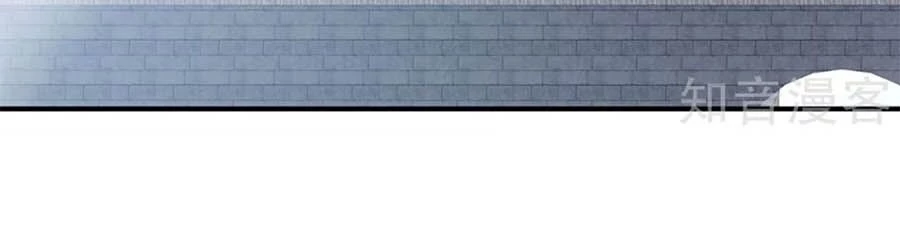 Hậu Cung Của Nữ Đế Chapter 178 - 2