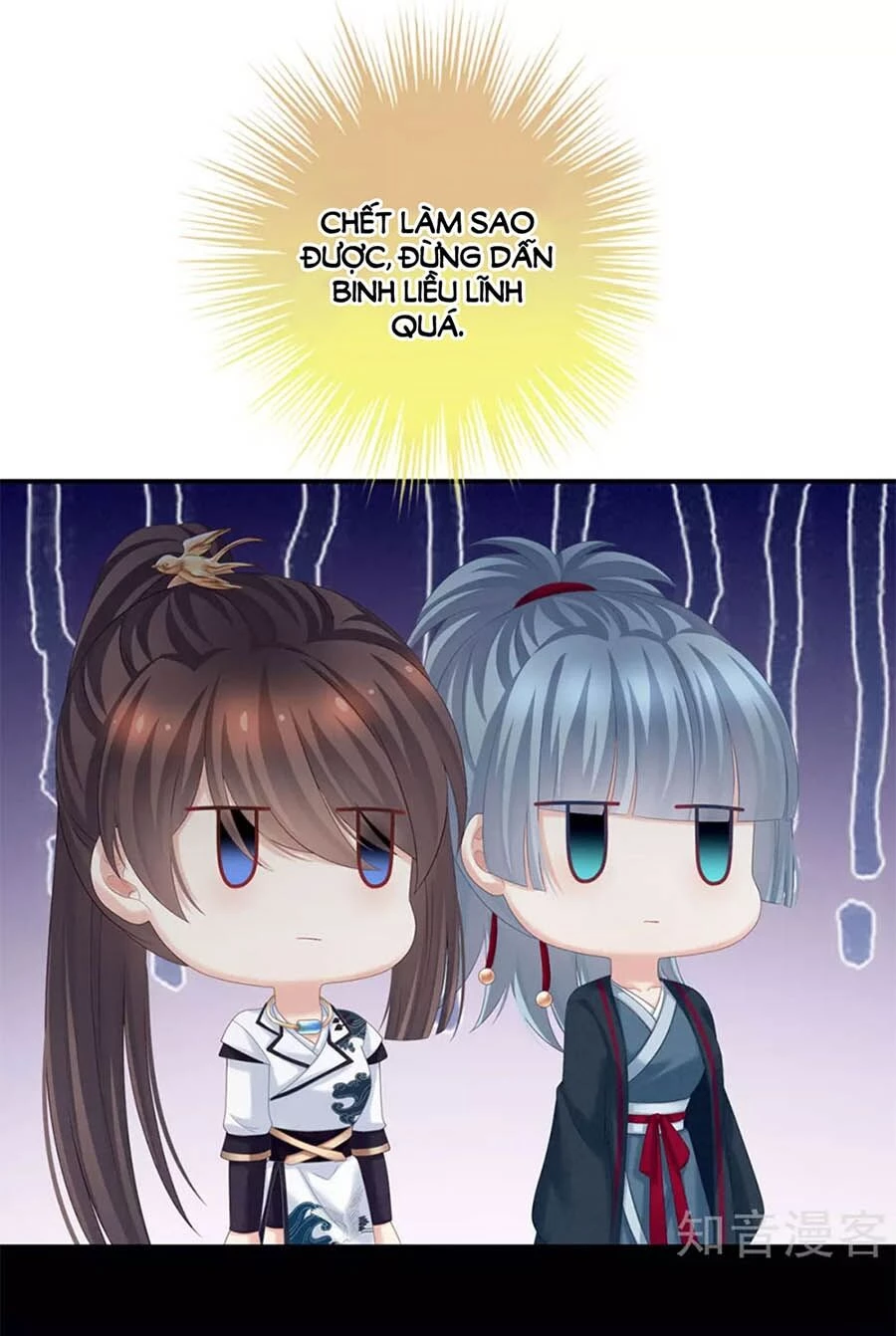 Hậu Cung Của Nữ Đế Chapter 178 - 5