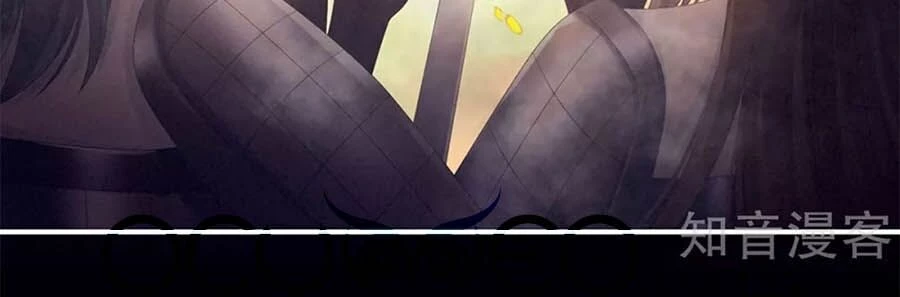 Hậu Cung Của Nữ Đế Chapter 178 - 10