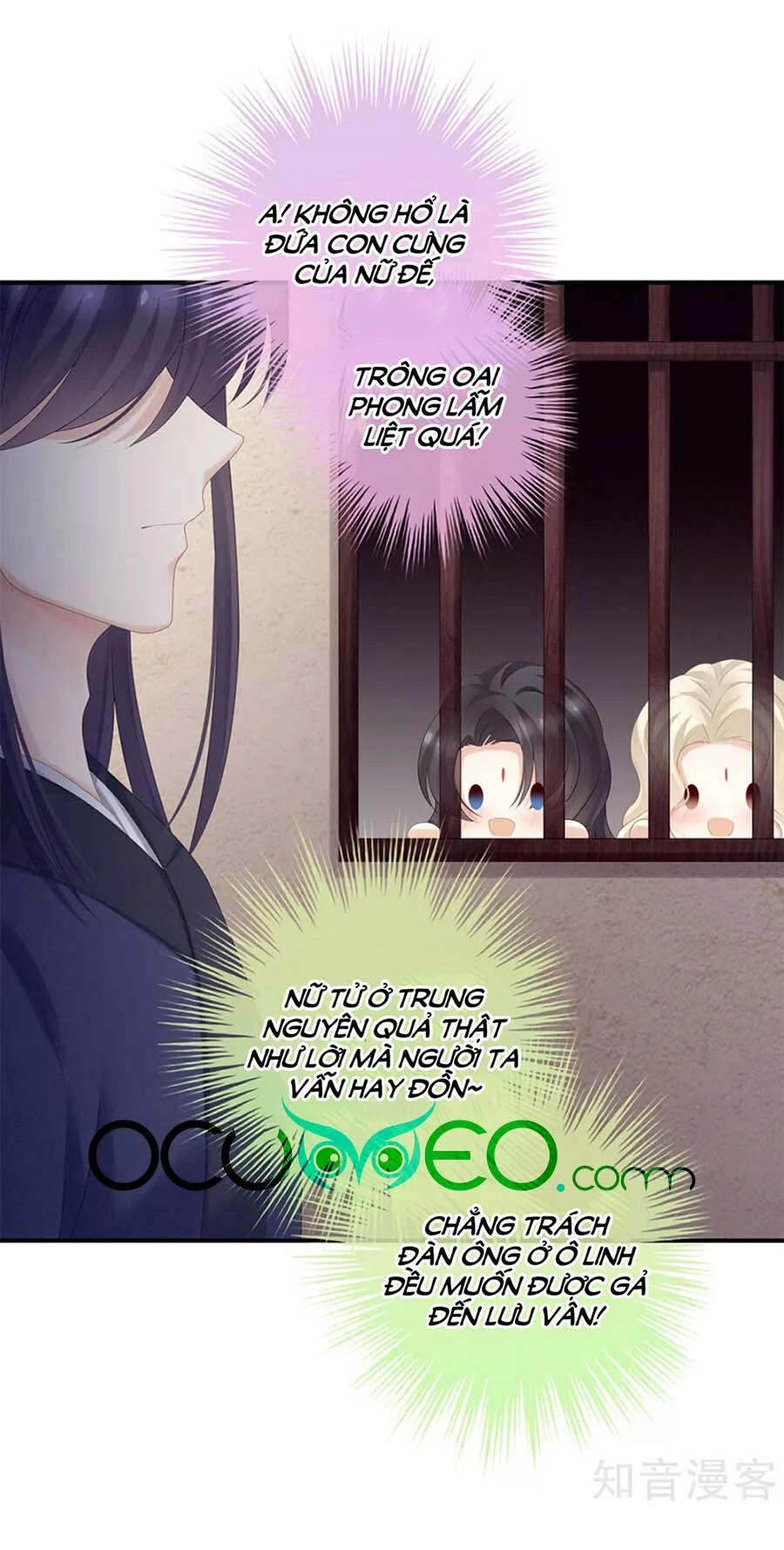 Hậu Cung Của Nữ Đế Chapter 179 - 1