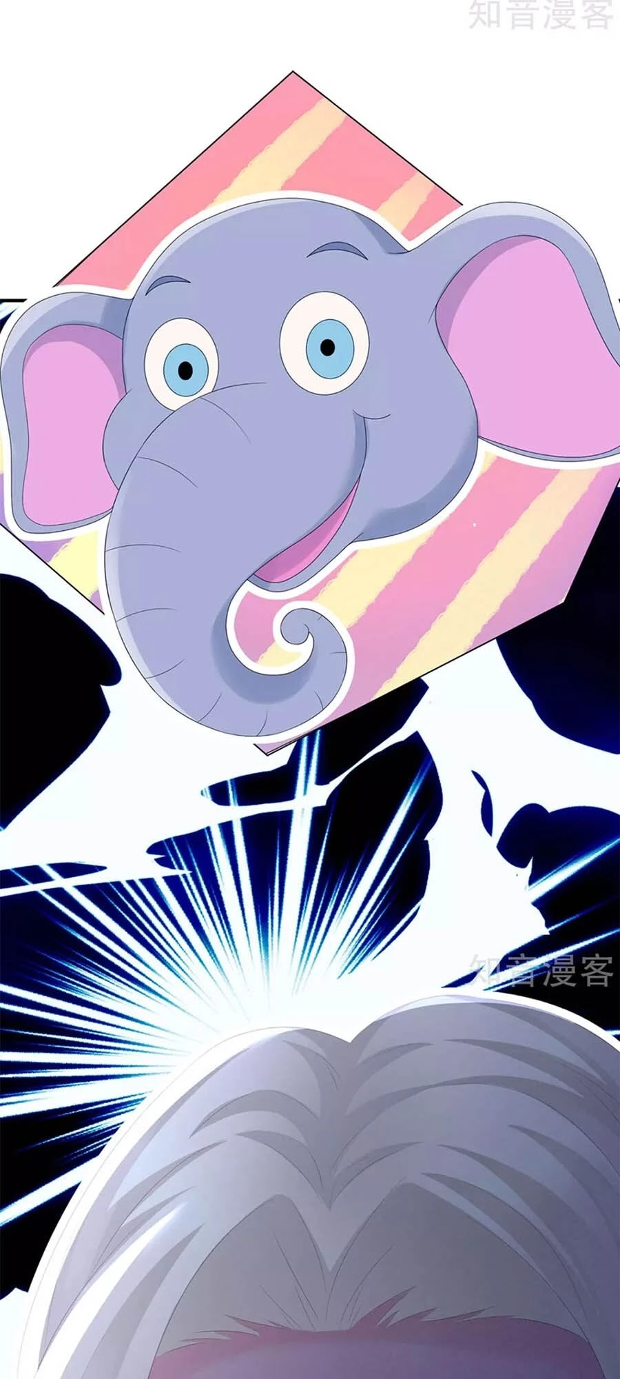 Hậu Cung Của Nữ Đế Chapter 179 - 16