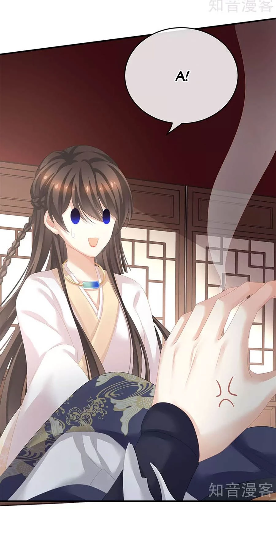 Hậu Cung Của Nữ Đế Chapter 179 - 44