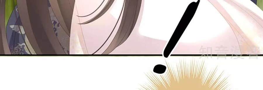 Hậu Cung Của Nữ Đế Chapter 179 - 53