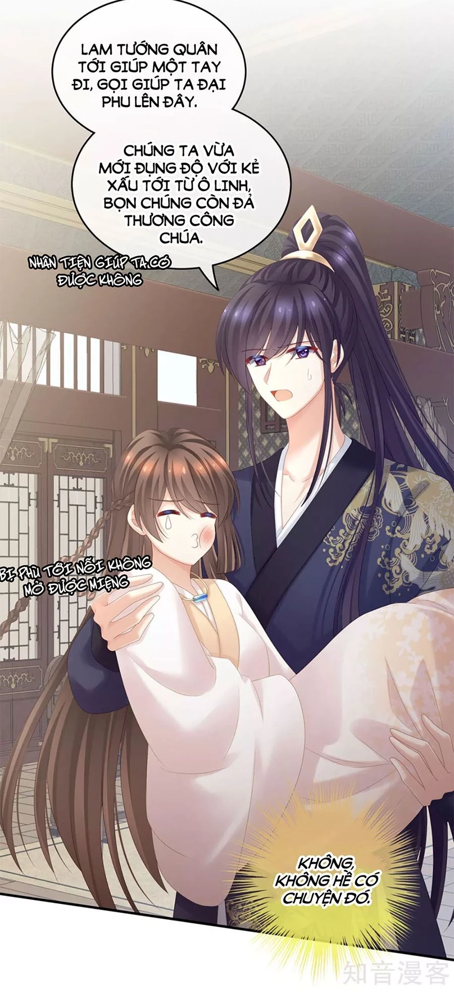 Hậu Cung Của Nữ Đế Chapter 180 - 2