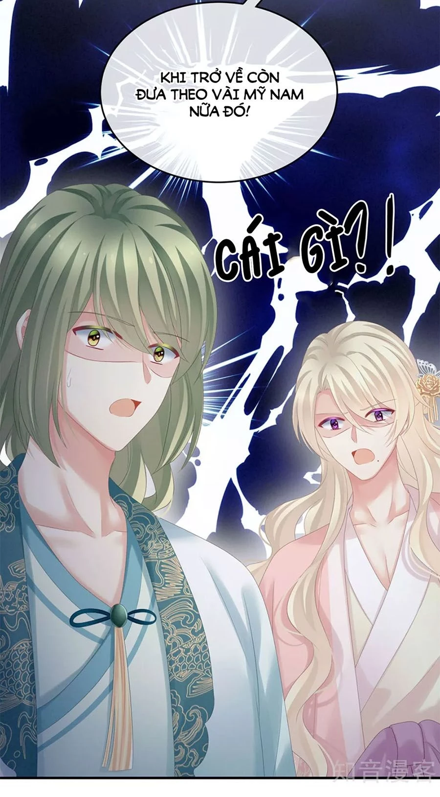 Hậu Cung Của Nữ Đế Chapter 180 - 20