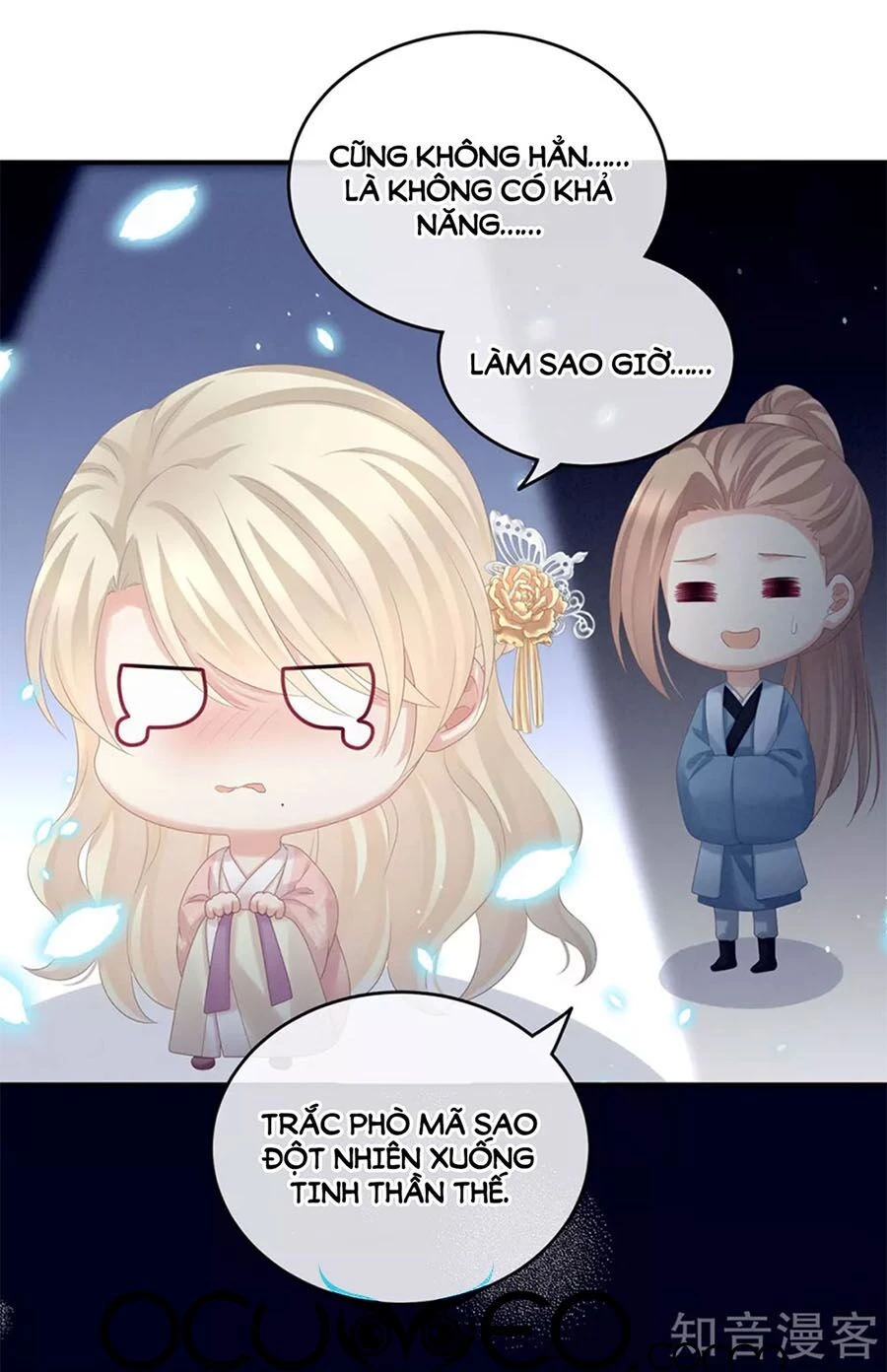 Hậu Cung Của Nữ Đế Chapter 180 - 25