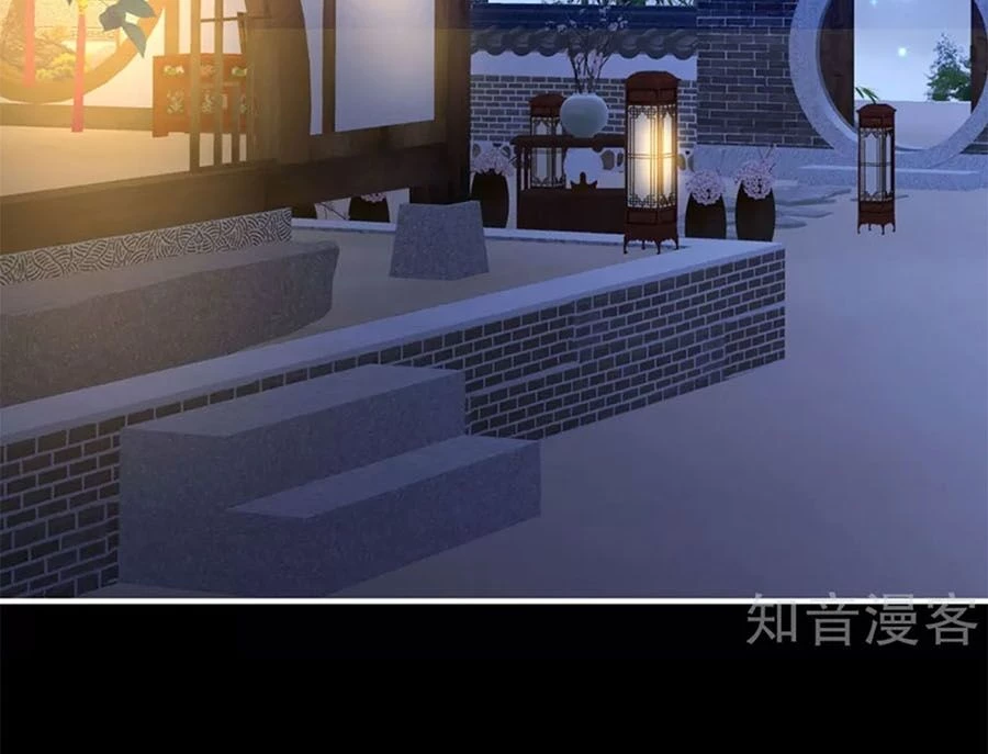 Hậu Cung Của Nữ Đế Chapter 180 - 31