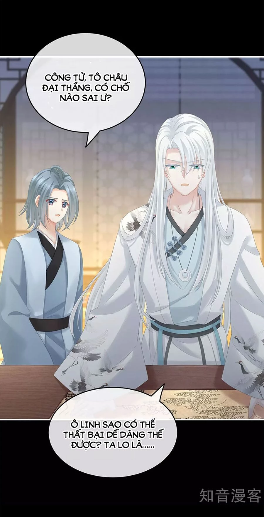 Hậu Cung Của Nữ Đế Chapter 180 - 32