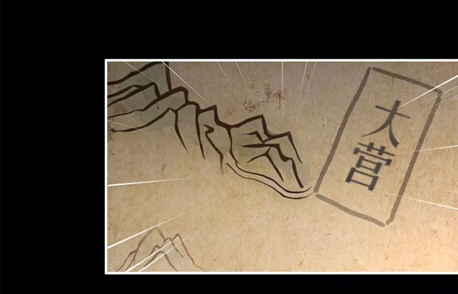 Hậu Cung Của Nữ Đế Chapter 180 - 33