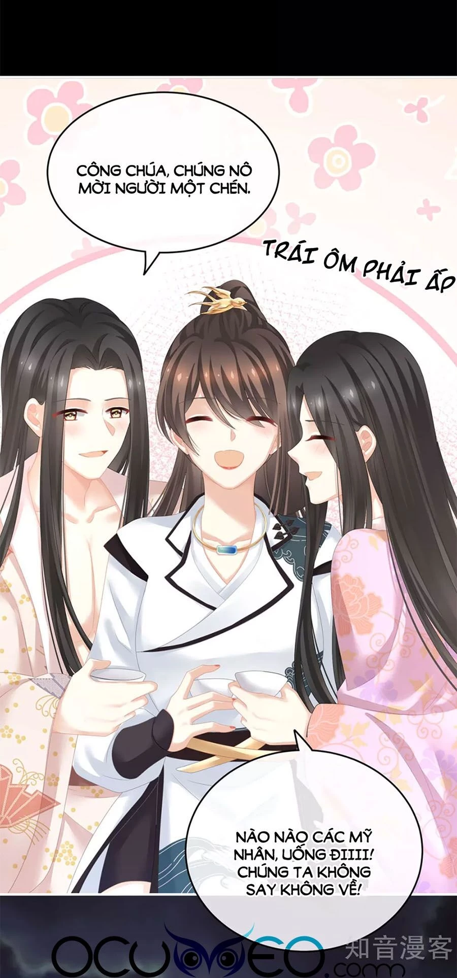 Hậu Cung Của Nữ Đế Chapter 180 - 43