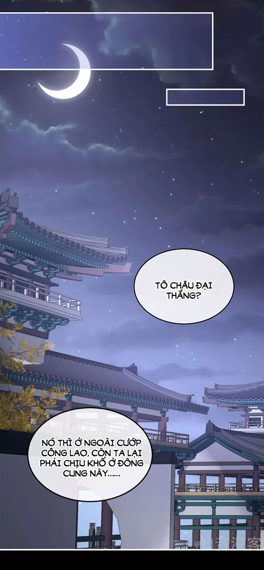 Hậu Cung Của Nữ Đế Chapter 180 - 44