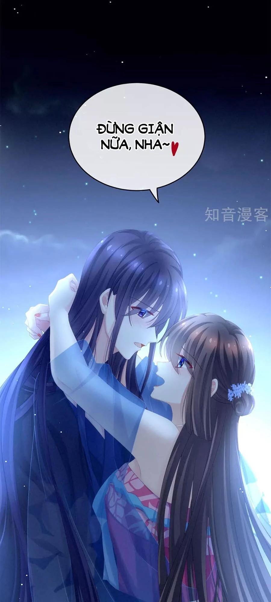 Hậu Cung Của Nữ Đế Chapter 181 - 33