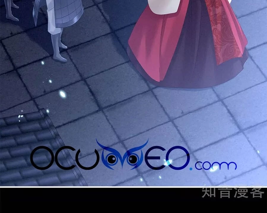 Hậu Cung Của Nữ Đế Chapter 181 - 44