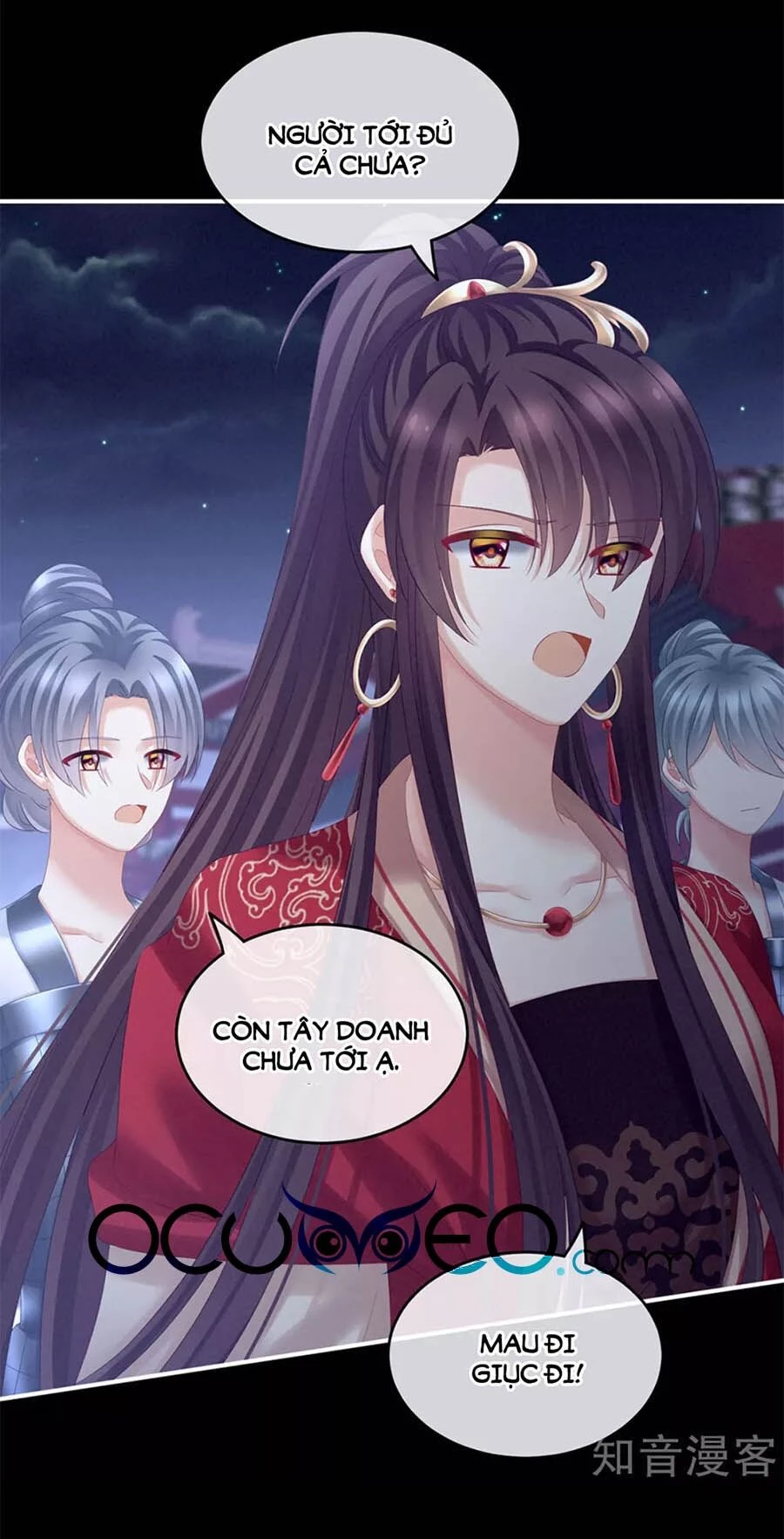 Hậu Cung Của Nữ Đế Chapter 181 - 45