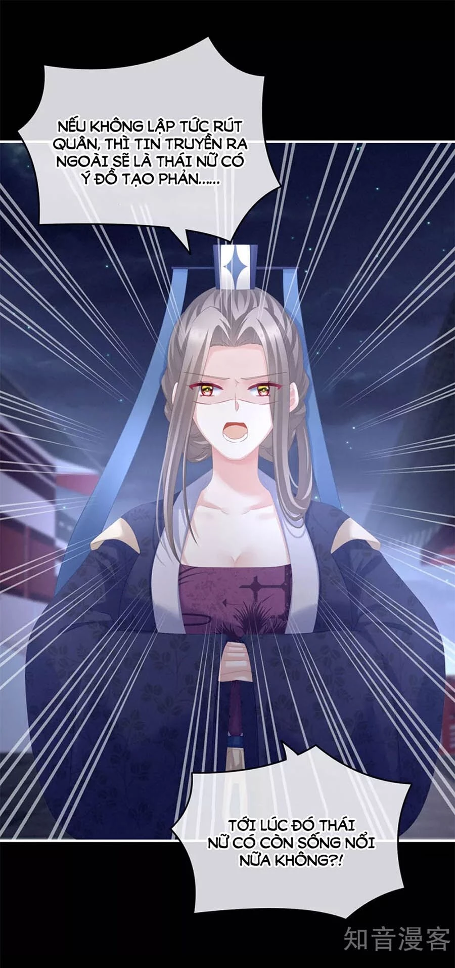 Hậu Cung Của Nữ Đế Chapter 182 - 1