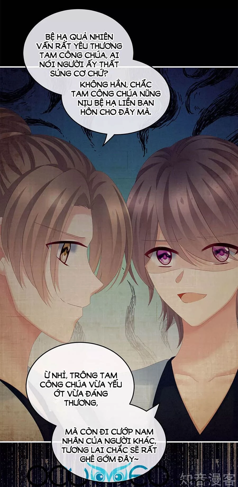 Hậu Cung Của Nữ Đế Chapter 182 - 27