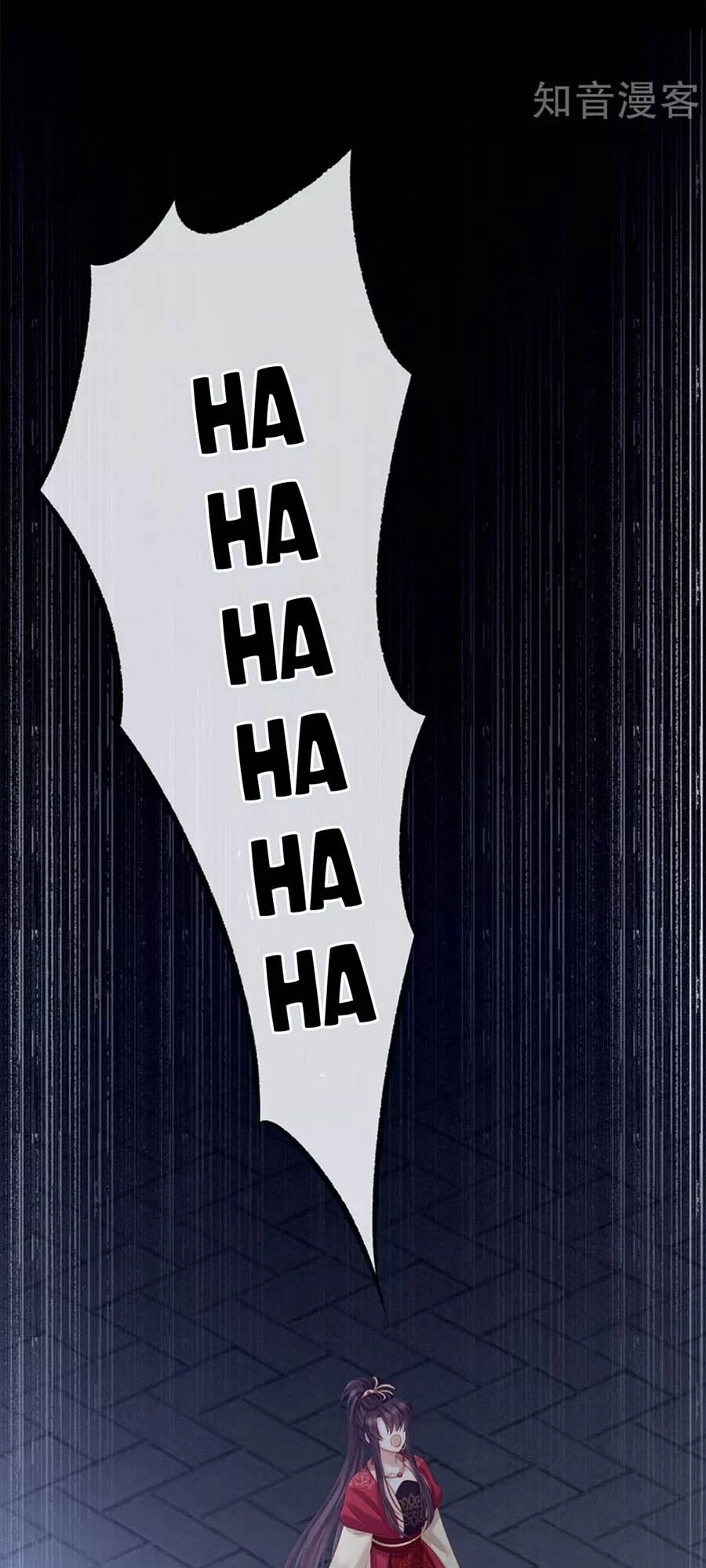 Hậu Cung Của Nữ Đế Chapter 182 - 31