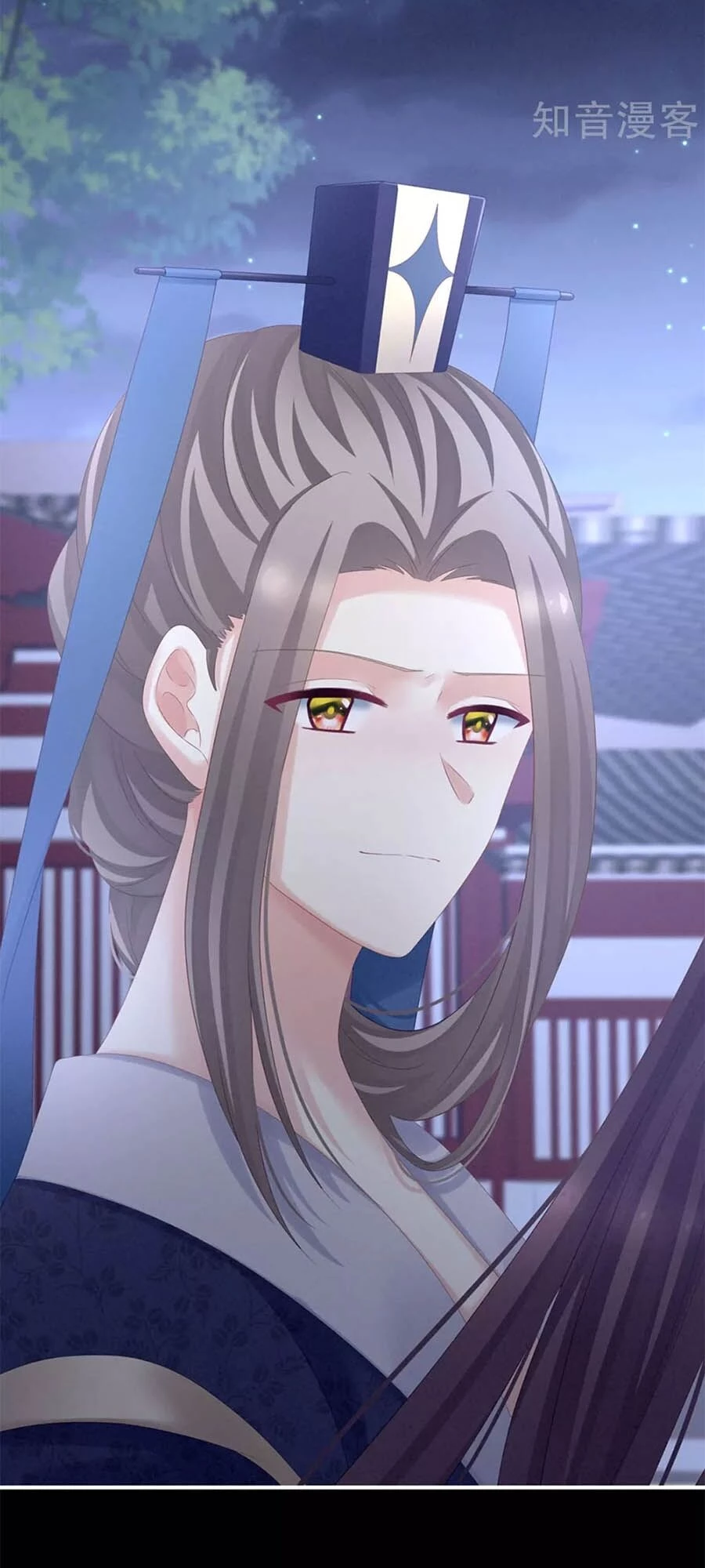 Hậu Cung Của Nữ Đế Chapter 182 - 45