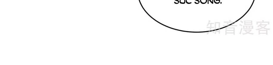 Hậu Cung Của Nữ Đế Chapter 182 - 51