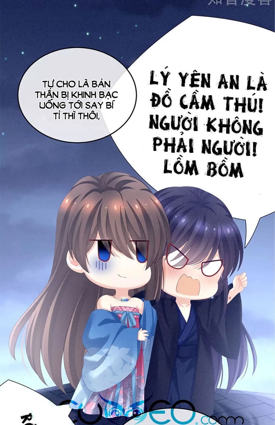 Hậu Cung Của Nữ Đế Chapter 183 - 2