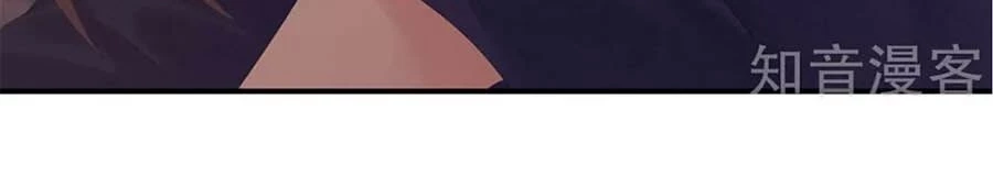 Hậu Cung Của Nữ Đế Chapter 183 - 20