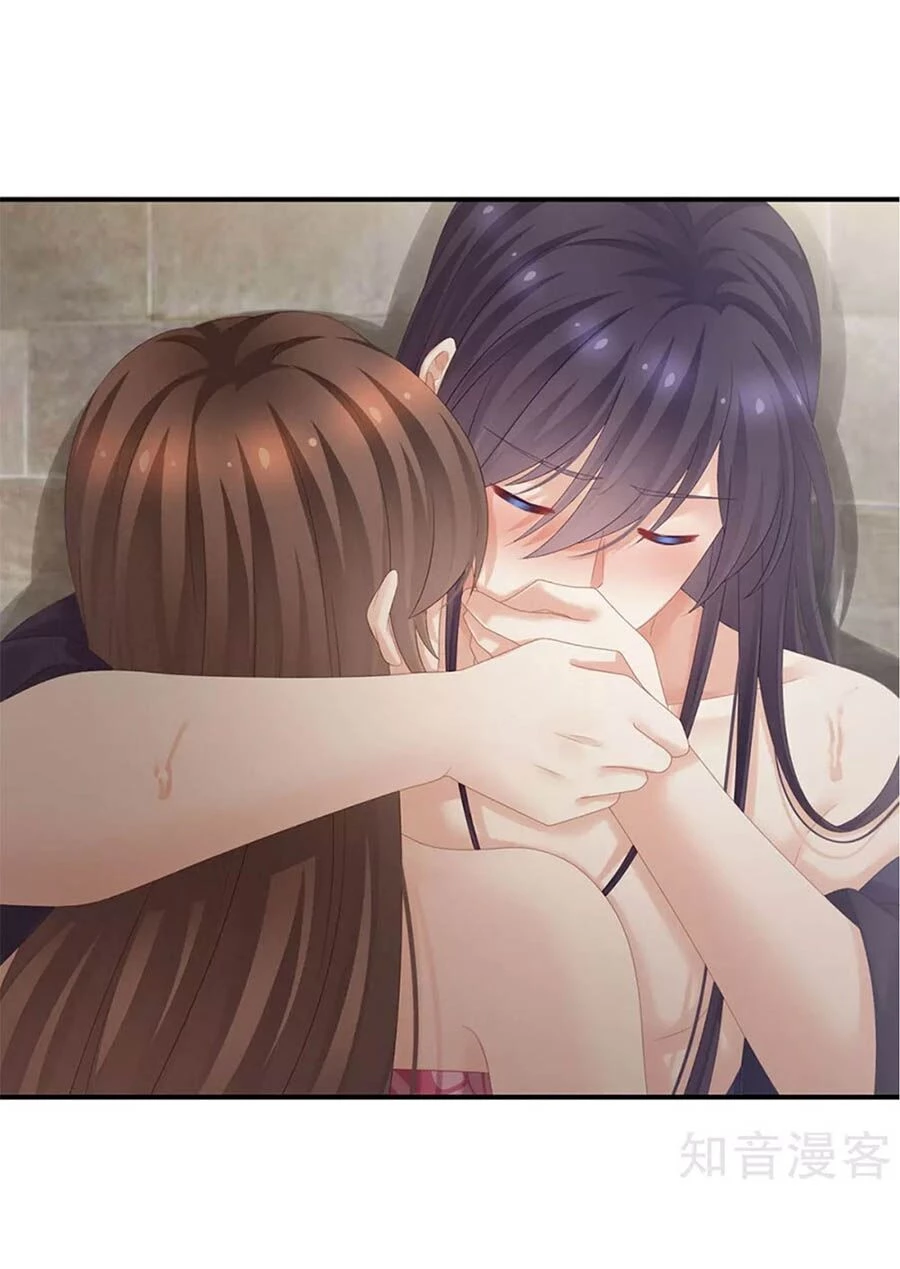 Hậu Cung Của Nữ Đế Chapter 183 - 34