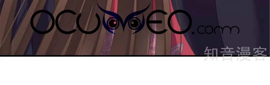 Hậu Cung Của Nữ Đế Chapter 183 - 52