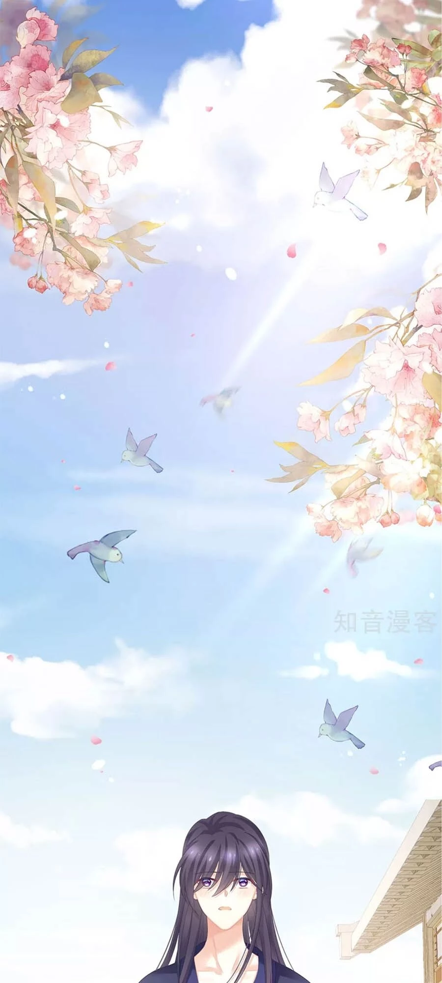 Hậu Cung Của Nữ Đế Chapter 183 - 62