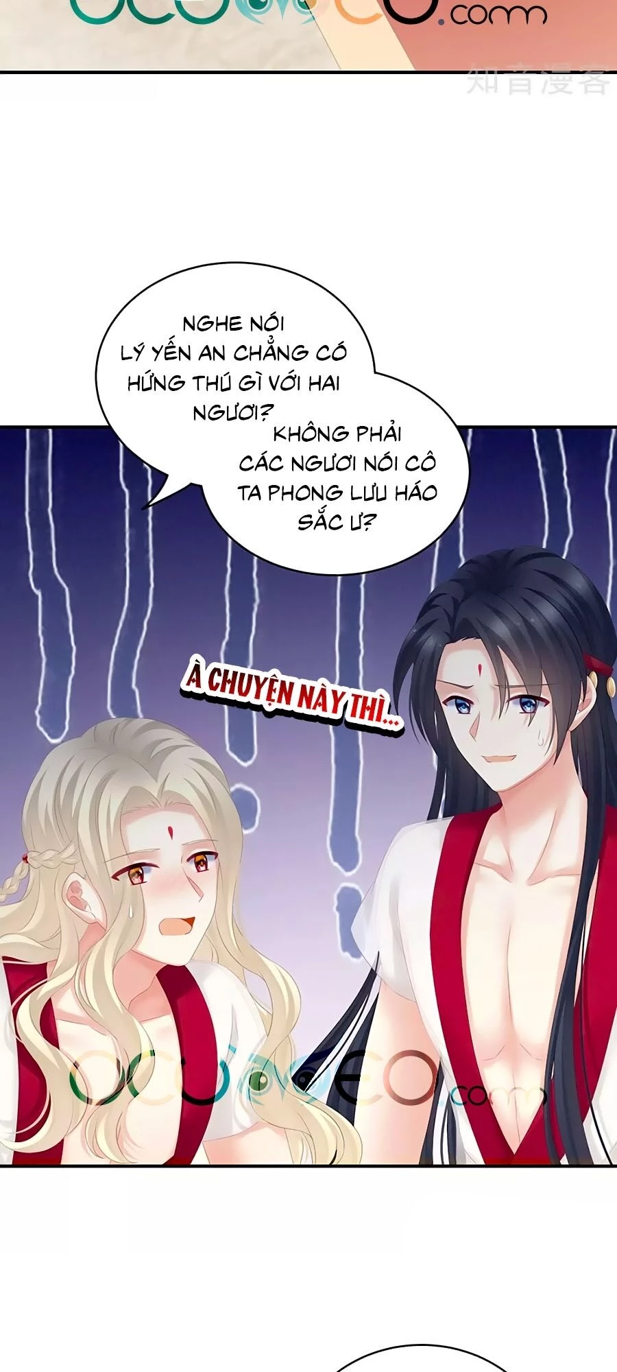 Hậu Cung Của Nữ Đế Chapter 184 - 6