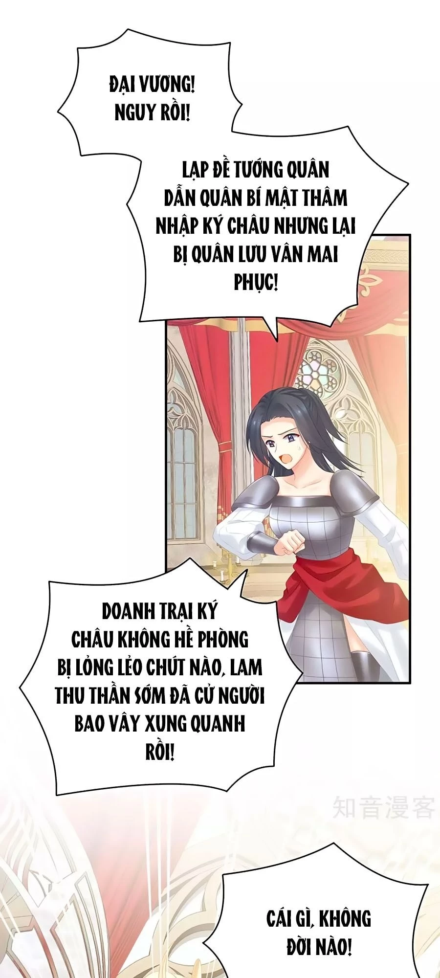 Hậu Cung Của Nữ Đế Chapter 185 - 1