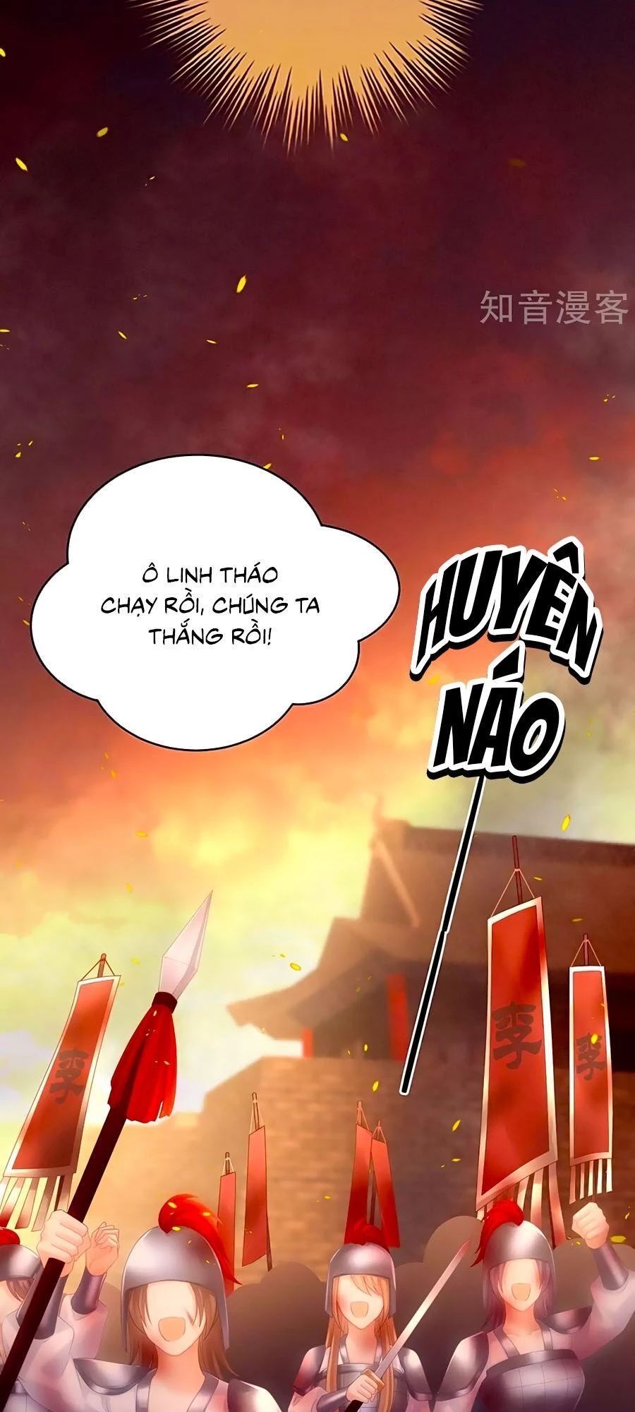 Hậu Cung Của Nữ Đế Chapter 185 - 28