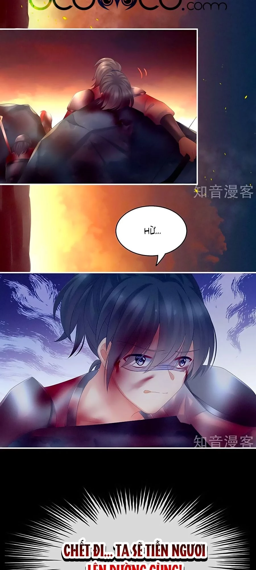 Hậu Cung Của Nữ Đế Chapter 185 - 35