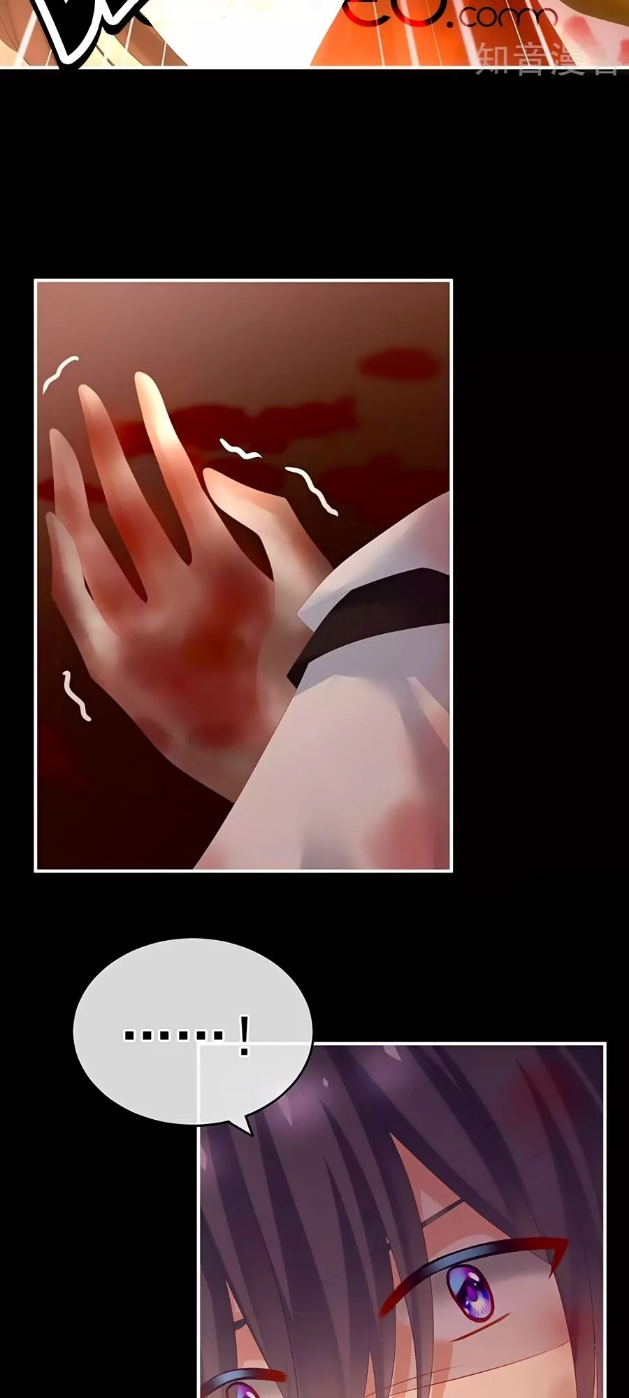 Hậu Cung Của Nữ Đế Chapter 186 - 7