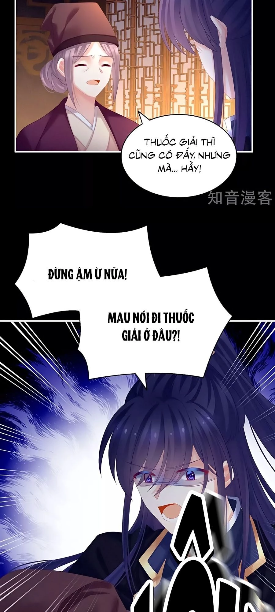 Hậu Cung Của Nữ Đế Chapter 186 - 15