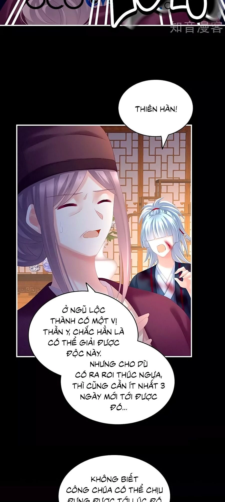 Hậu Cung Của Nữ Đế Chapter 186 - 17