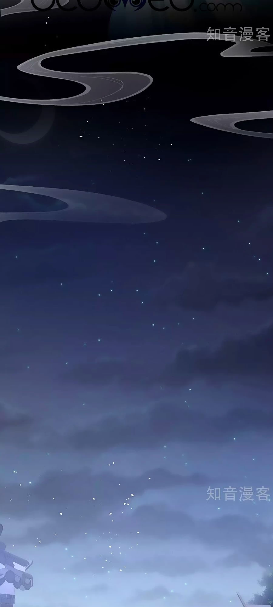 Hậu Cung Của Nữ Đế Chapter 188 - 35