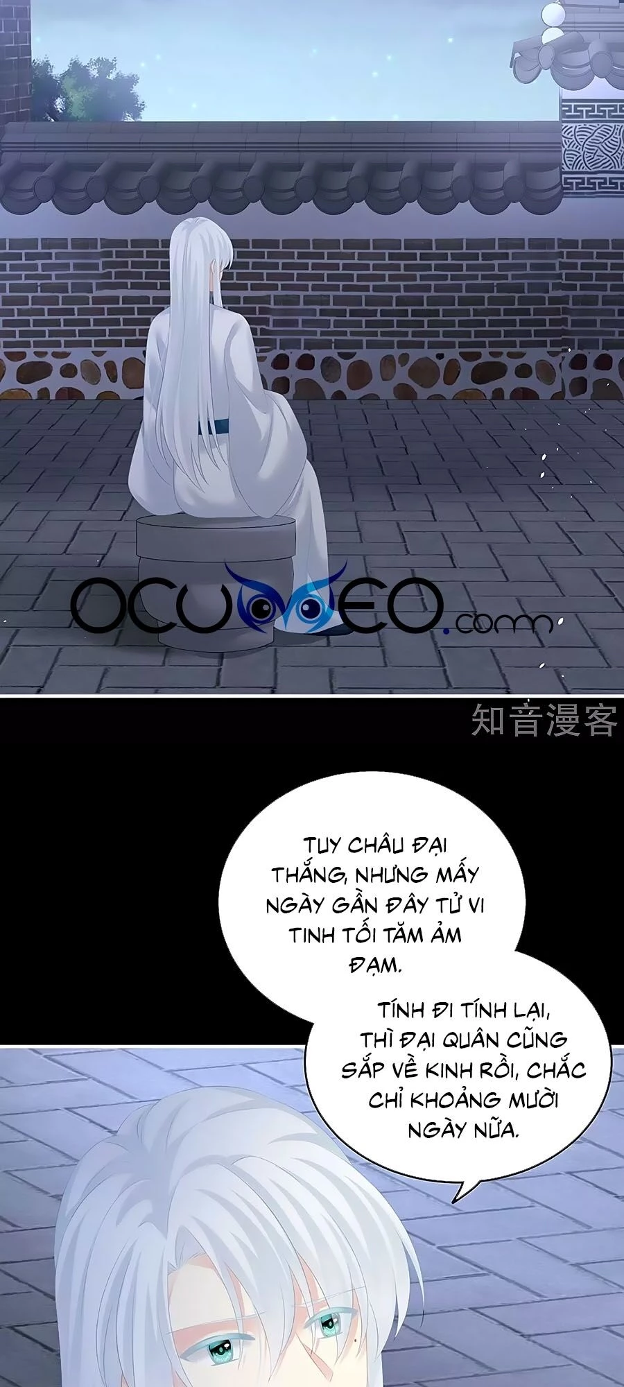 Hậu Cung Của Nữ Đế Chapter 188 - 36