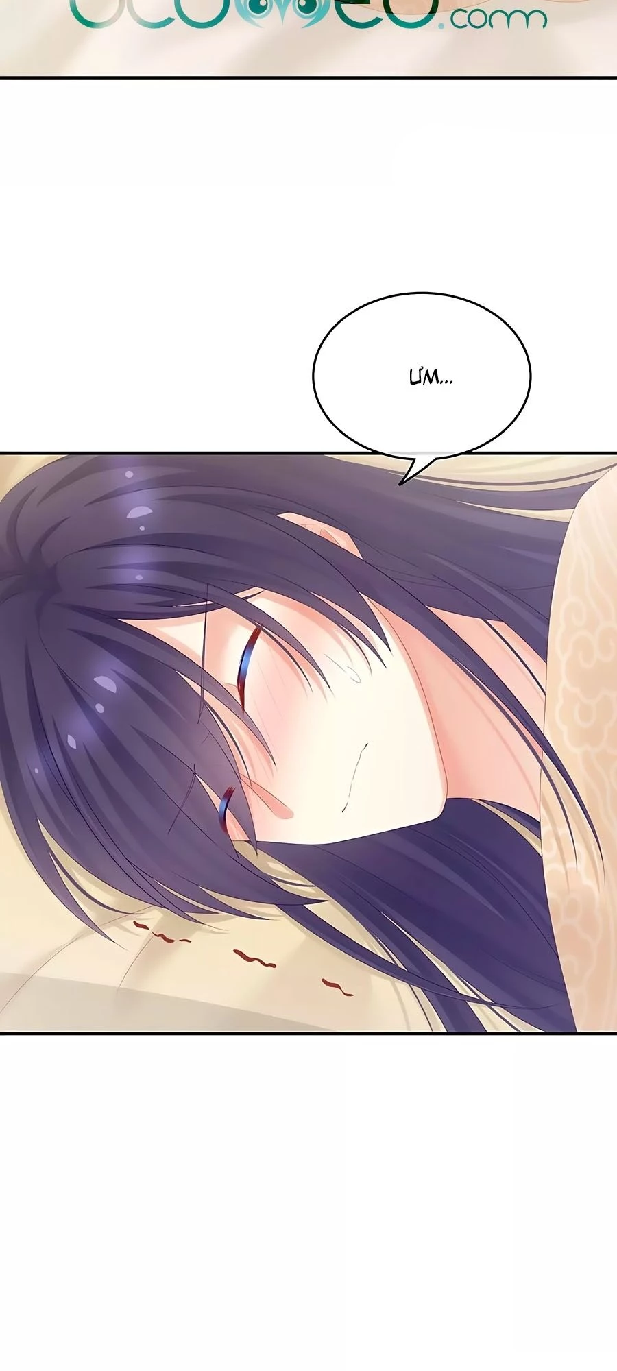 Hậu Cung Của Nữ Đế Chapter 189 - 11