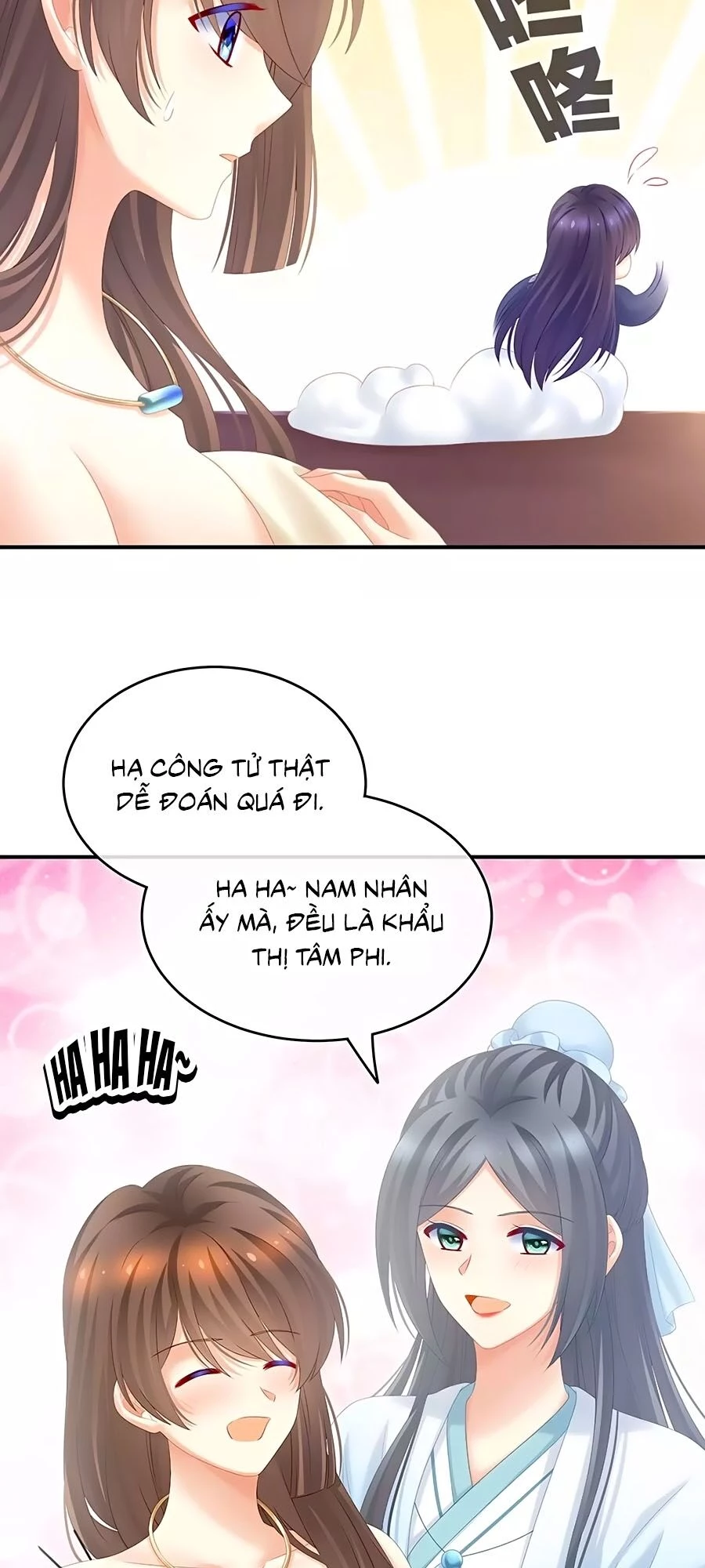 Hậu Cung Của Nữ Đế Chapter 190 - 12